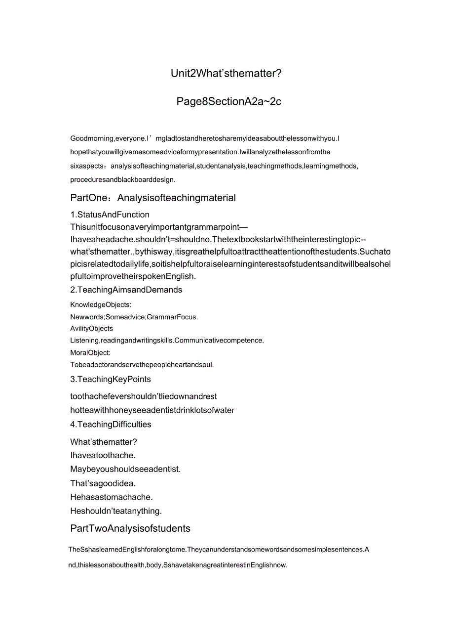人教版英语八年级上第2单元英文说课稿.doc_第1页