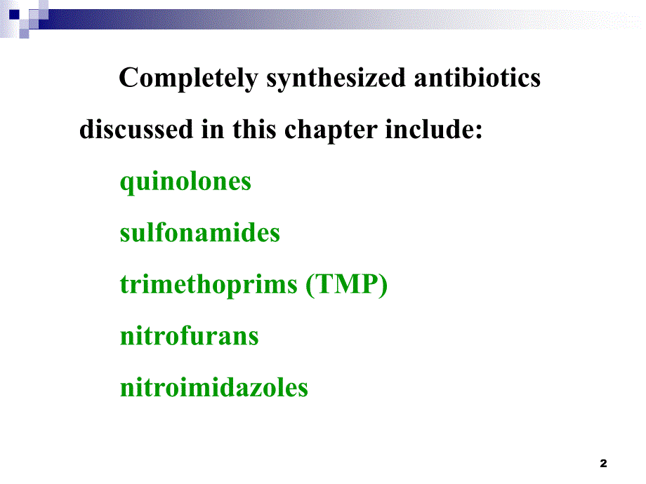 人工合成抗菌药2_第2页