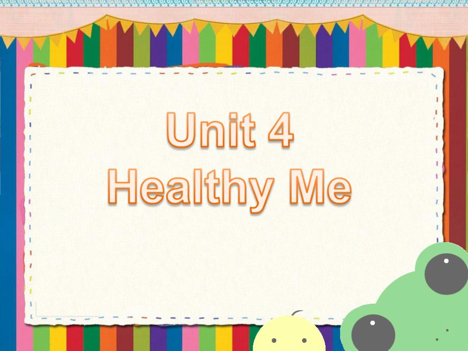 三年级下册英语课件Unit 4 Healthy Me Lesson 22 Mother39;s Day 2｜冀教版一起(共21张PPT)教学文档_第1页