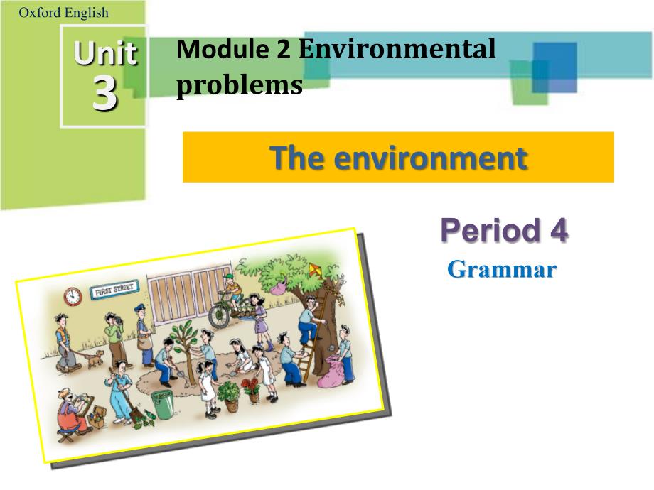 牛津深圳版英语九下：Unit 3 Period 4课件_第1页