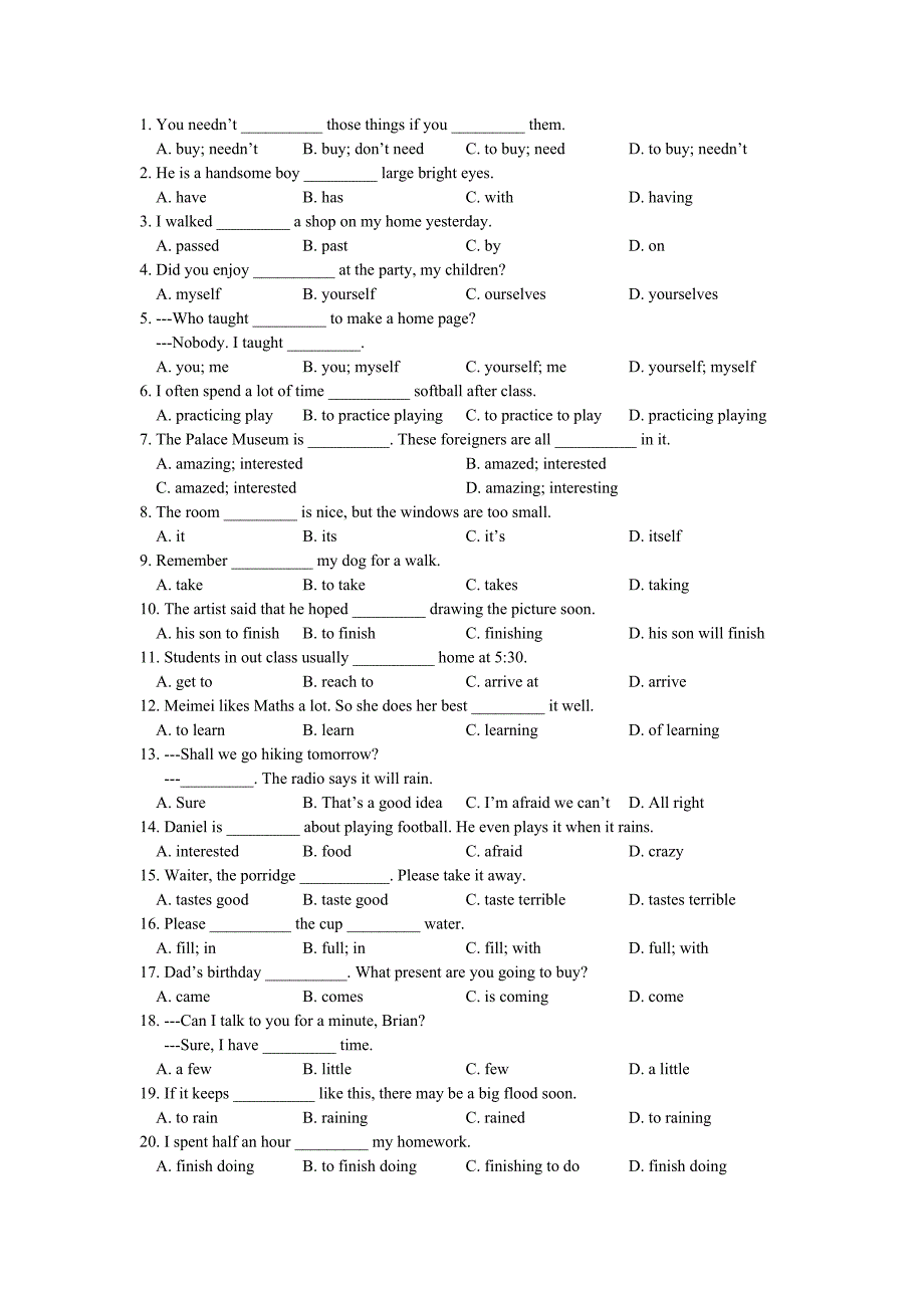 2012新版牛津英语8A期中复习50题单选.doc_第1页