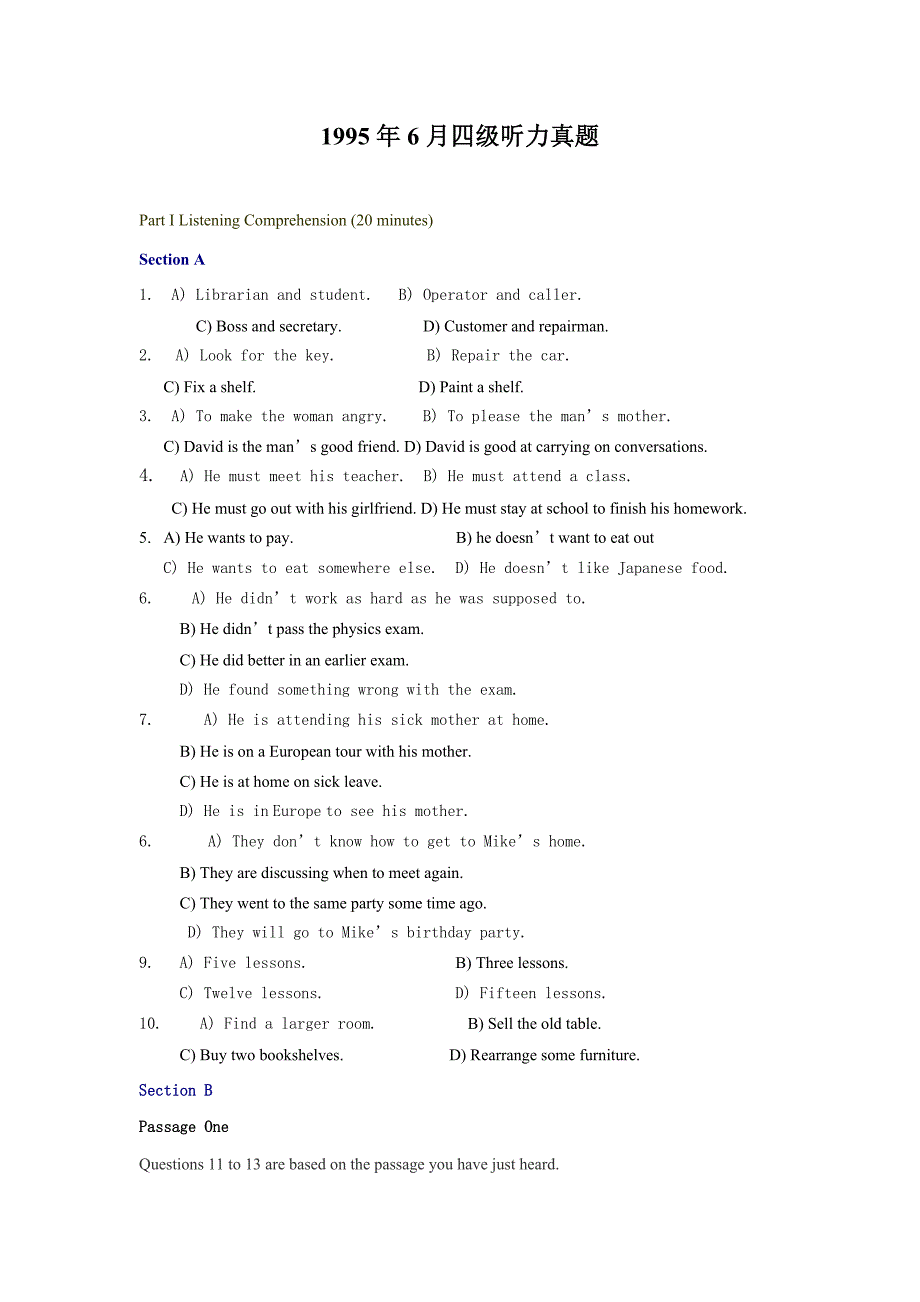 1995年06月大学英语四级考试听力真题及答案.doc_第1页