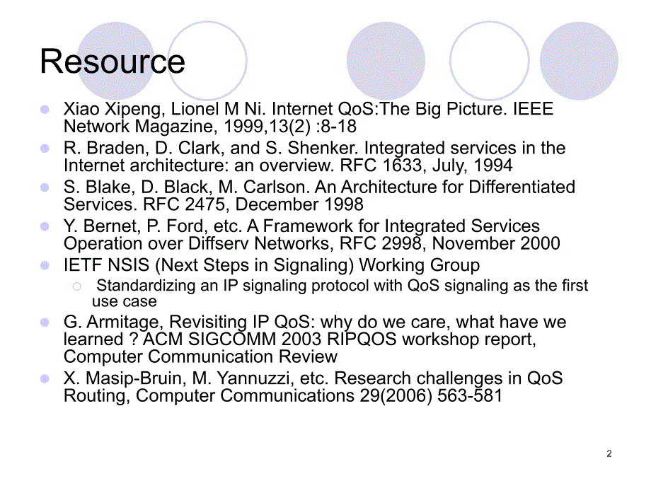 IP网络的服务质量中国科学技术大学_第2页