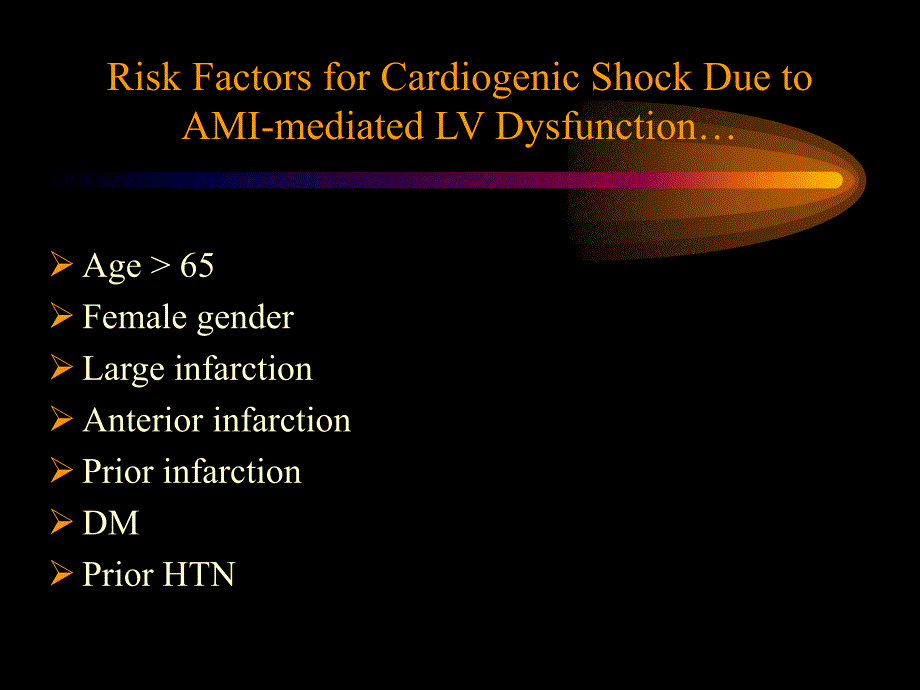 Cardiogenic ShockNT Cardiovascular Cnter：心源性休克 NT心血管中心_第4页