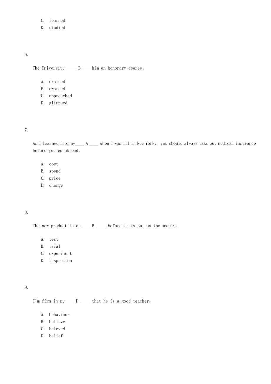 大学英语3 阶段作业_第2页