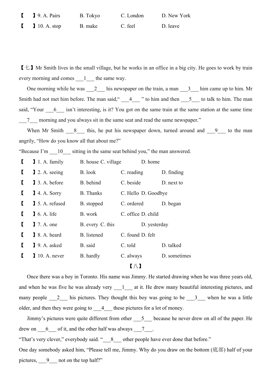 小学6年级完形填空解题技巧与训练附答案_第5页