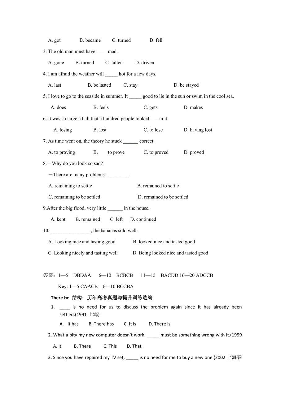 英语基本句型之一：主系表结构.doc_第5页