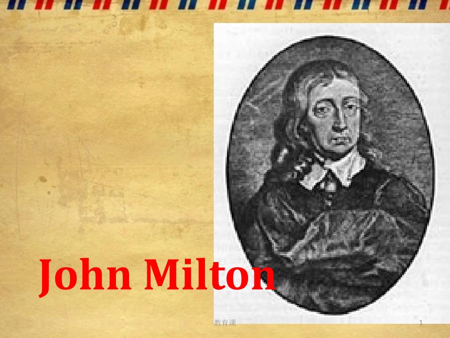 John_Milton(弥尔顿)英国文学（笔墨书苑）_第1页
