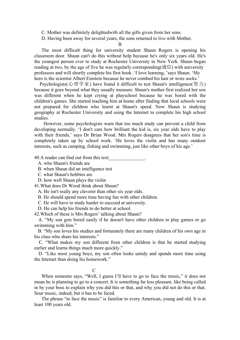 内蒙古包头三十三中10-11学年高二英语上学期期中考试Ⅰ新人教版_第4页