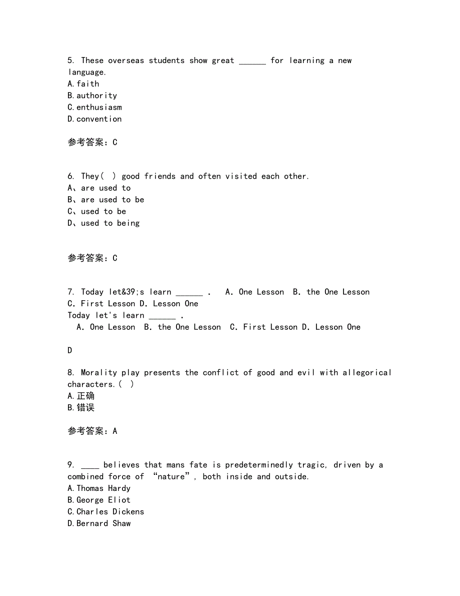 西南大学21秋《英国文学史及选读》在线作业三满分答案63_第2页