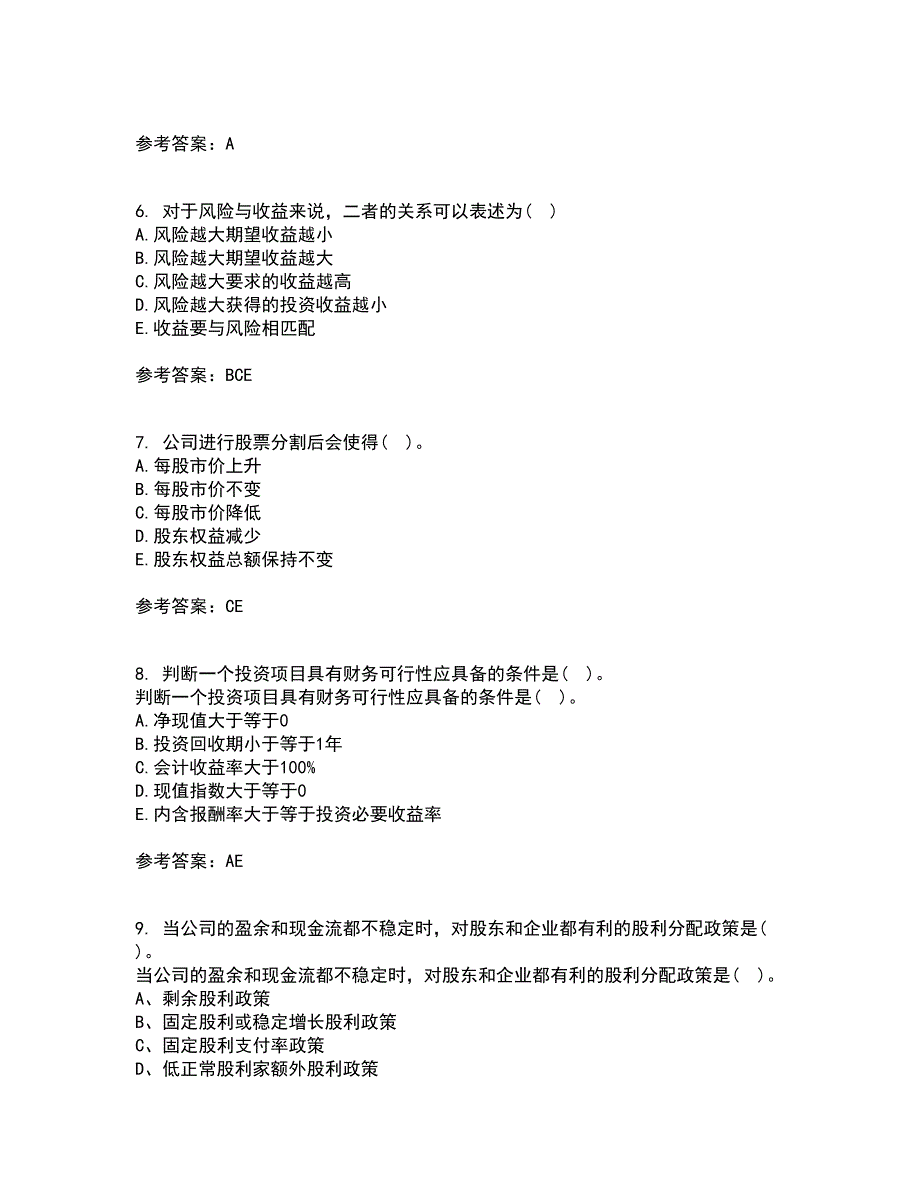 东北财经大学21秋《公司金融》在线作业二答案参考56_第2页