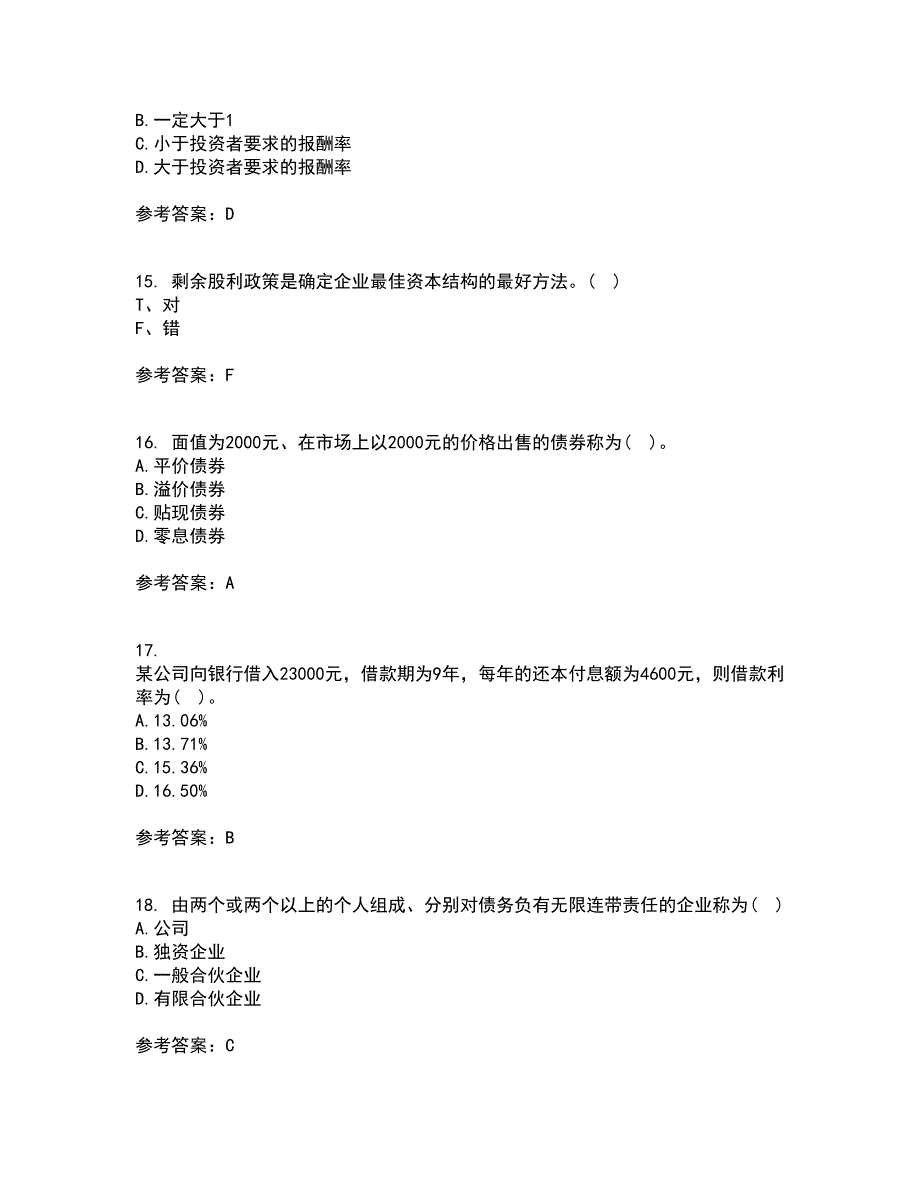 东北财经大学21秋《公司金融》在线作业二答案参考56_第4页