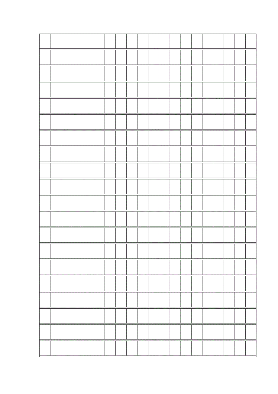 2013-2014四年级语文上学期期末模拟测试卷_第4页