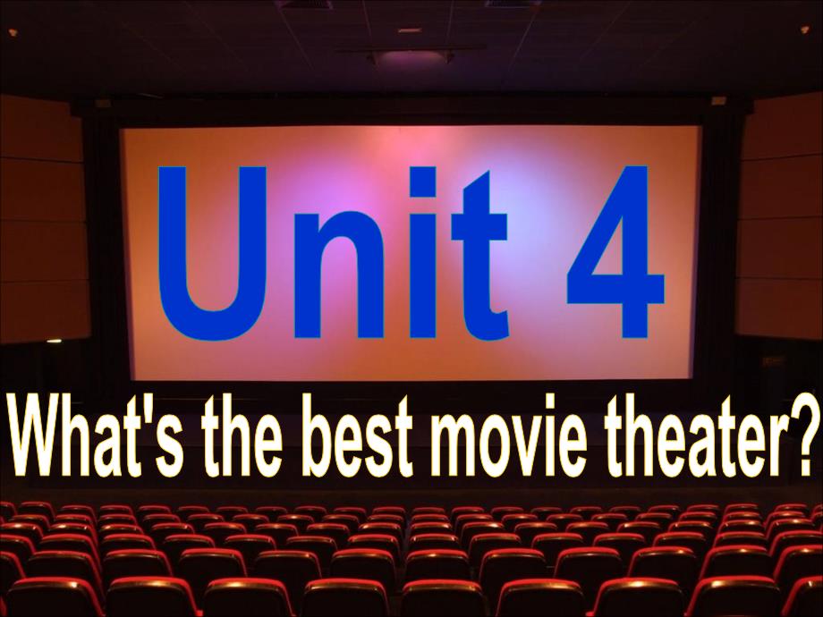 Whatsthebestmovietheater_第1页