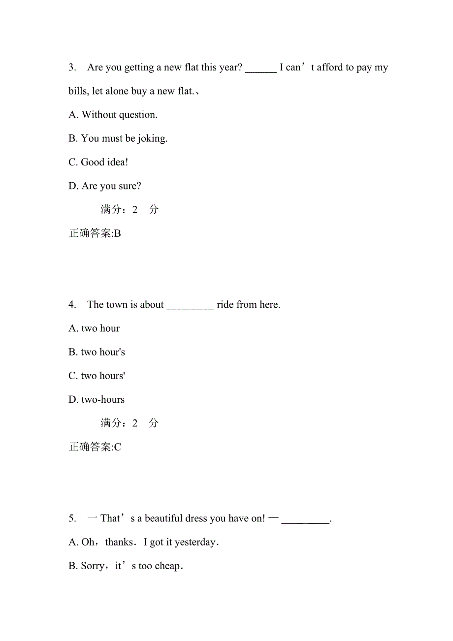 17春西交《英语4(新录)》在线作业满分答案_第2页