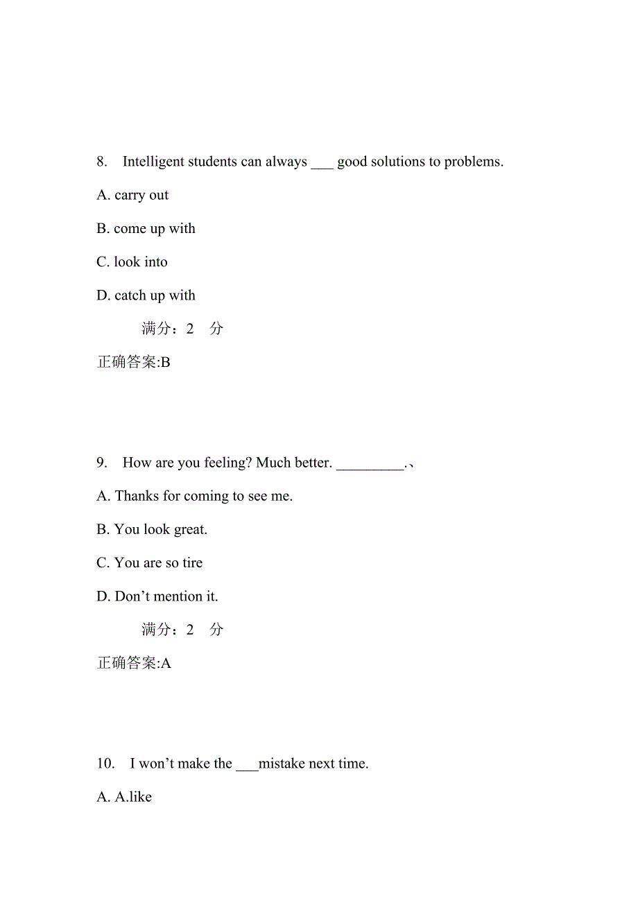 17春西交《英语4(新录)》在线作业满分答案_第4页