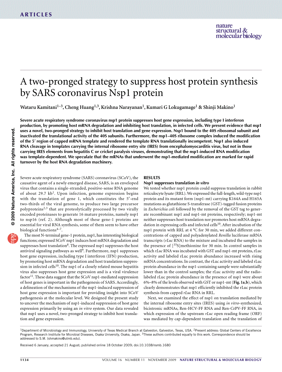 【病毒外文文献】2009 A two-pronged strategy to suppress host protein synthesis by SARS coronavirus Nsp1 protein_第1页