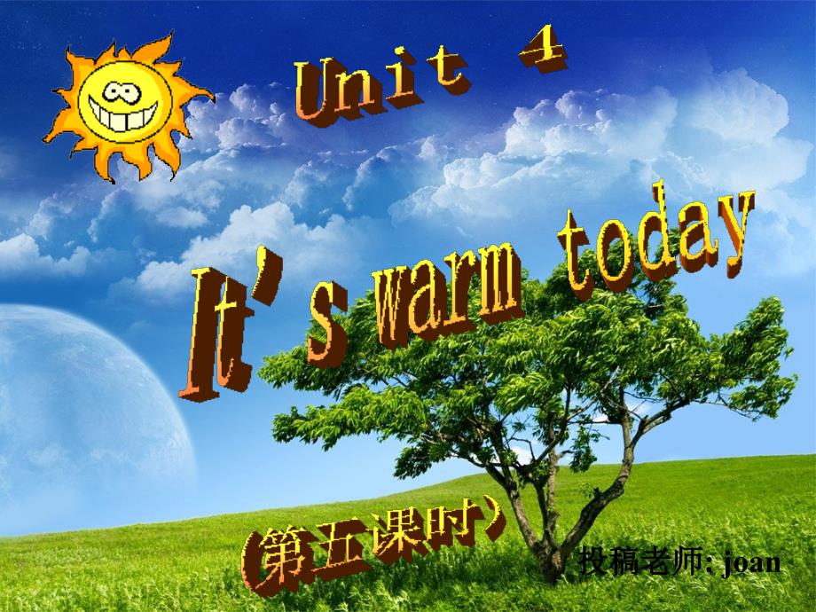 人教PEP版英语四下unit 4 it’s warm today(第五课时)PPT课件_第1页