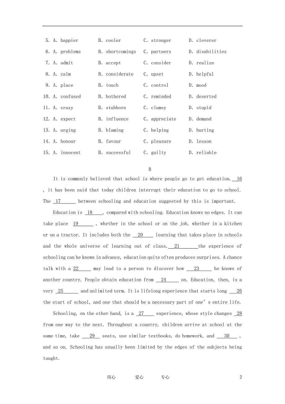 (完整word)广东省高考英语完形填空专题训练.doc_第2页