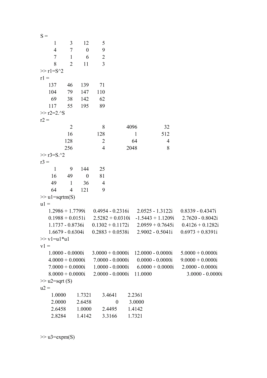 实验二Matlab矩阵的初等运算及其答案_第3页