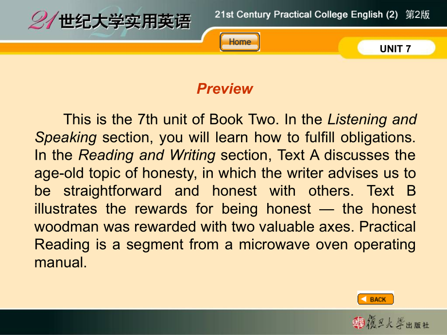 21世纪大学实用英语综合教程2unit7ppt课件_第2页