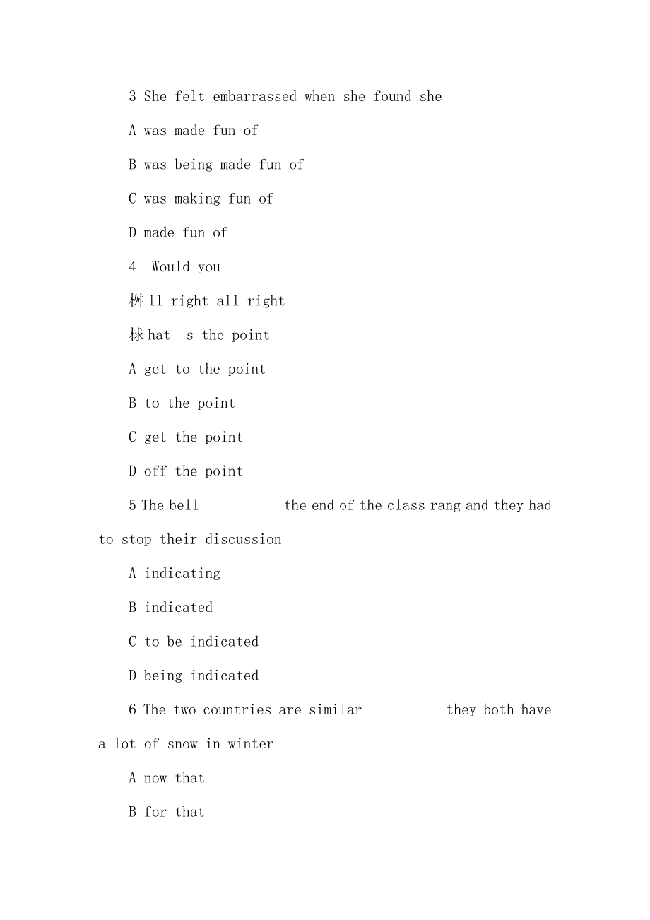 （江苏专版）2011高考英语一轮复习巩固提升：Unit 2 Language（详细解析）（牛津译林版&#183;模块3）_第3页