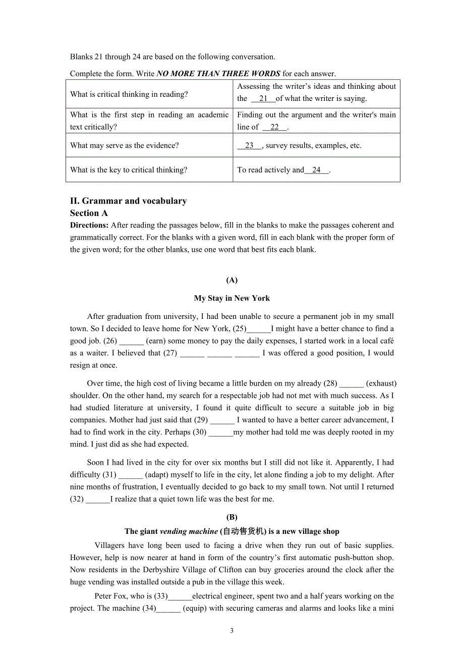 2014年上海高考英语试卷word版(校对版本含答案).doc_第3页