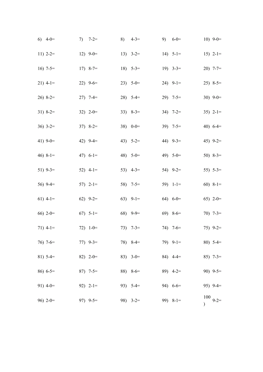 10以内的加减法_第2页