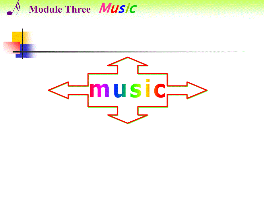 module3-music_第3页