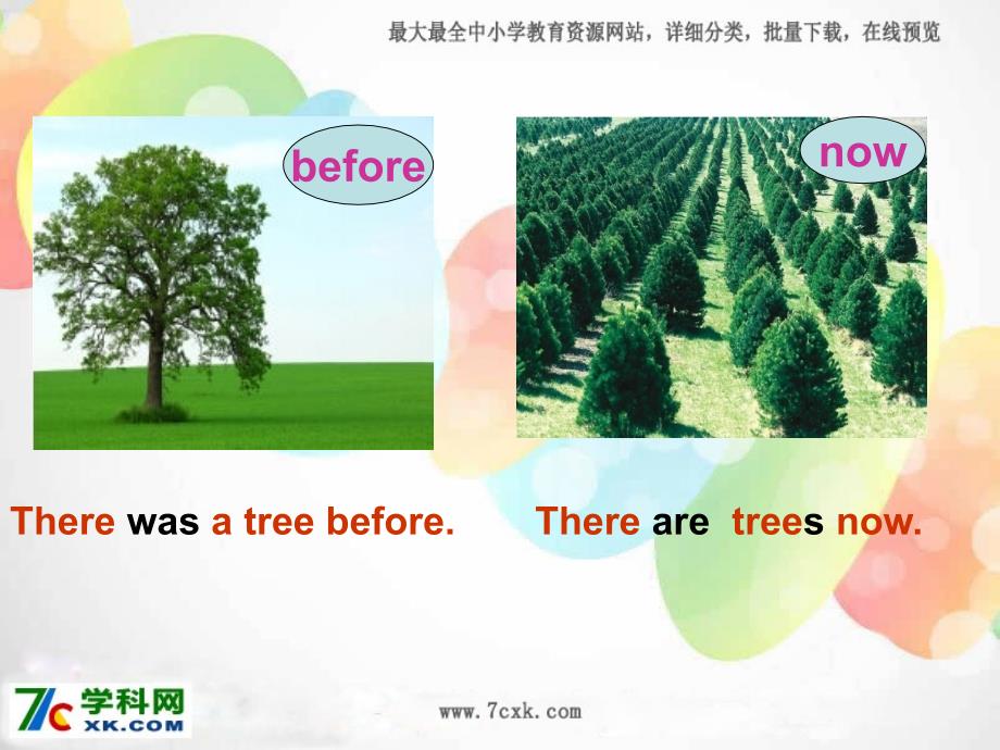 外研版小学英语外研版（一起）五上Module 1《Unit 2 There are tall trees now》ppt课件4_第3页