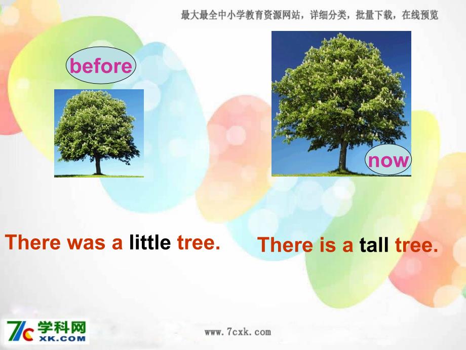 外研版小学英语外研版（一起）五上Module 1《Unit 2 There are tall trees now》ppt课件4_第4页