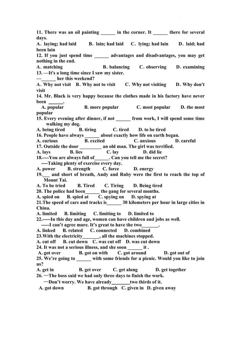 Unit2LanguagePoints学案--人教版高中英语必修三.docx_第5页