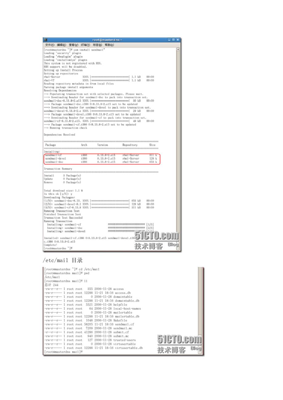 RH253Linux服务器架设笔记七-Sendmail服务器配置_第3页