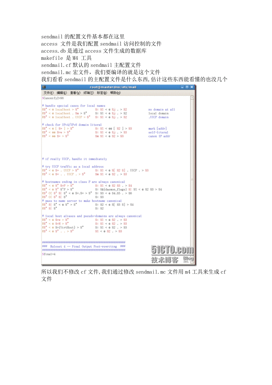 RH253Linux服务器架设笔记七-Sendmail服务器配置_第4页