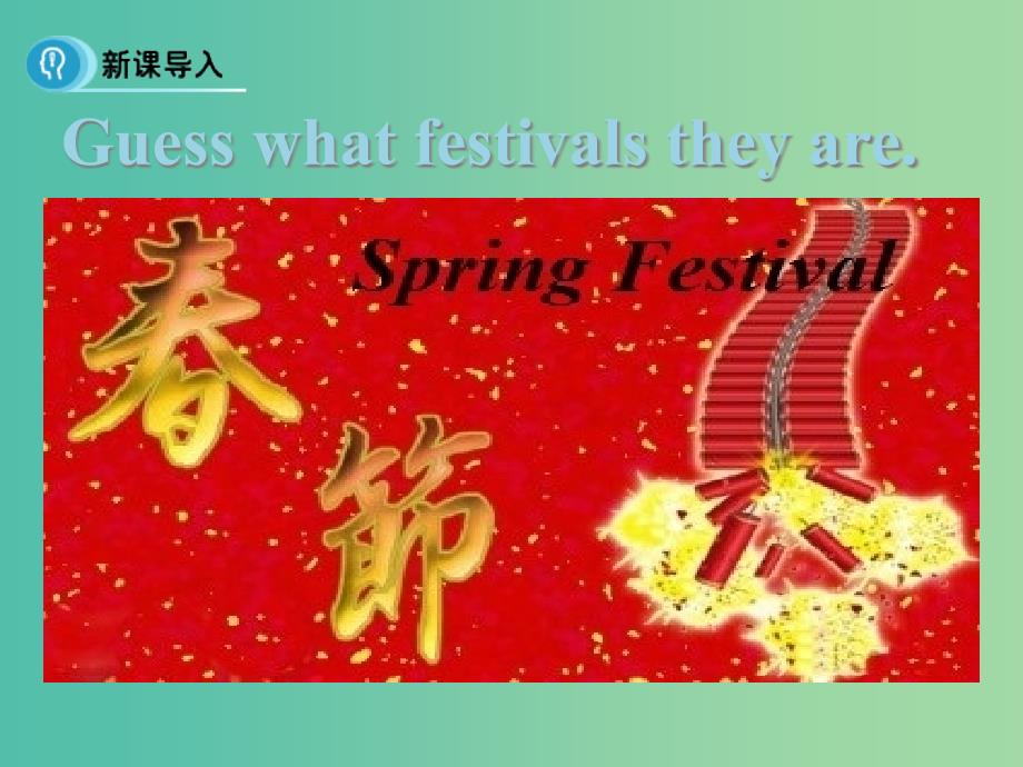 高中英语 Unit 1 Festivals around the world Period 2 Vocabulary课件 新人教版必修3.ppt_第4页