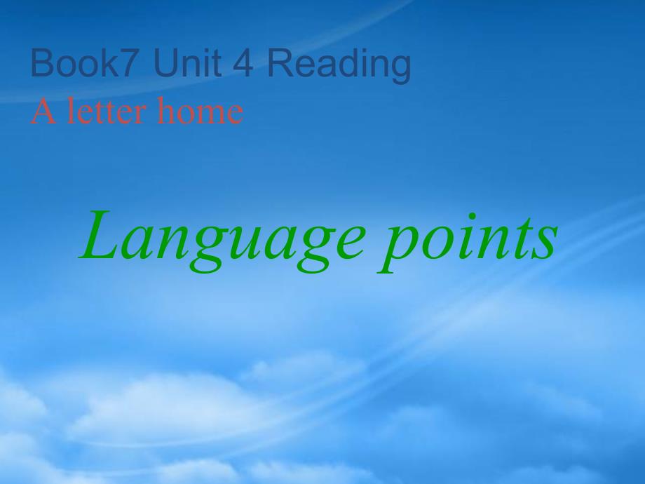 高一英语Unit4Languagepoints课件新人教_第1页