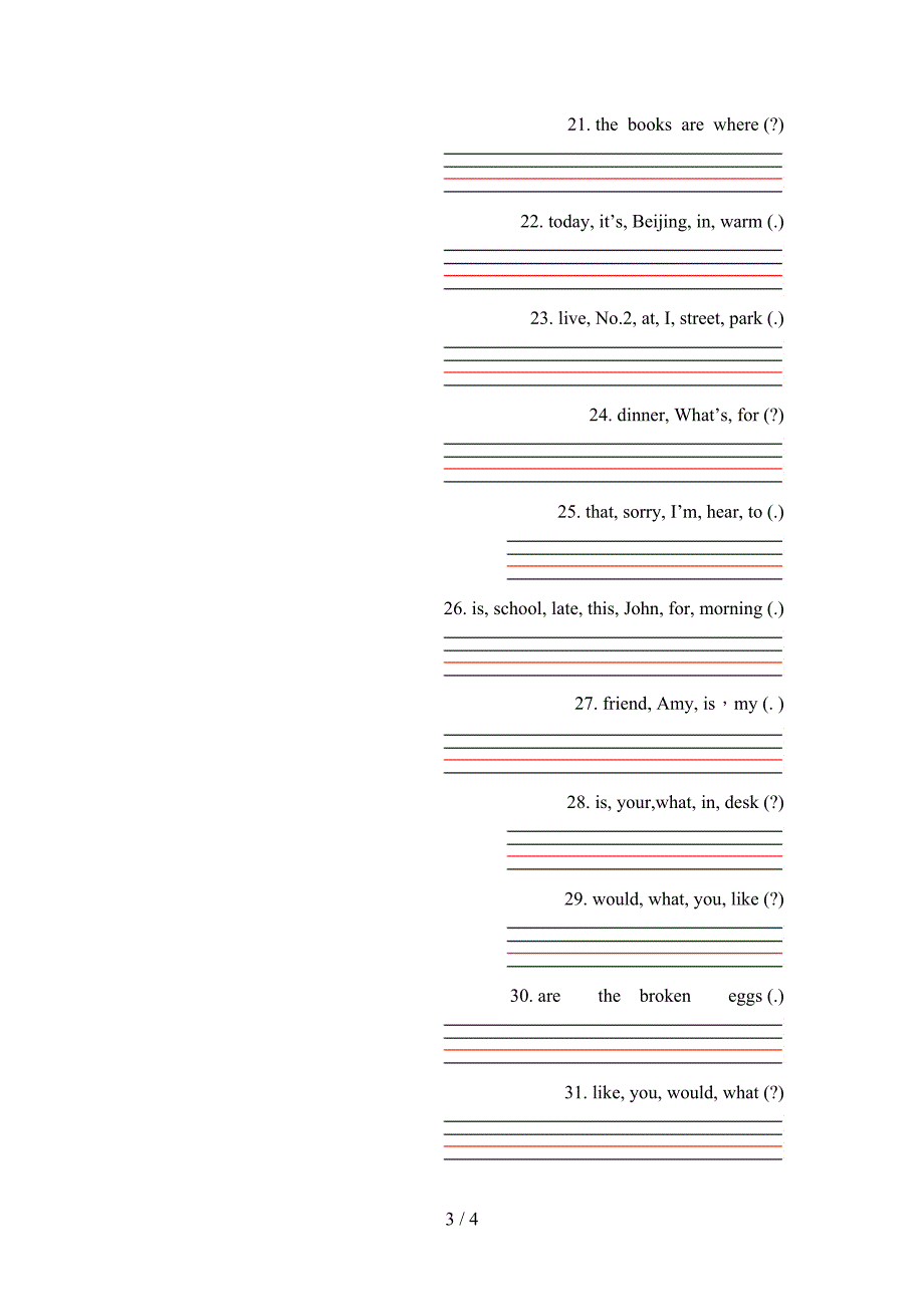 北师大四年级英语下学期连词成句真题_第3页