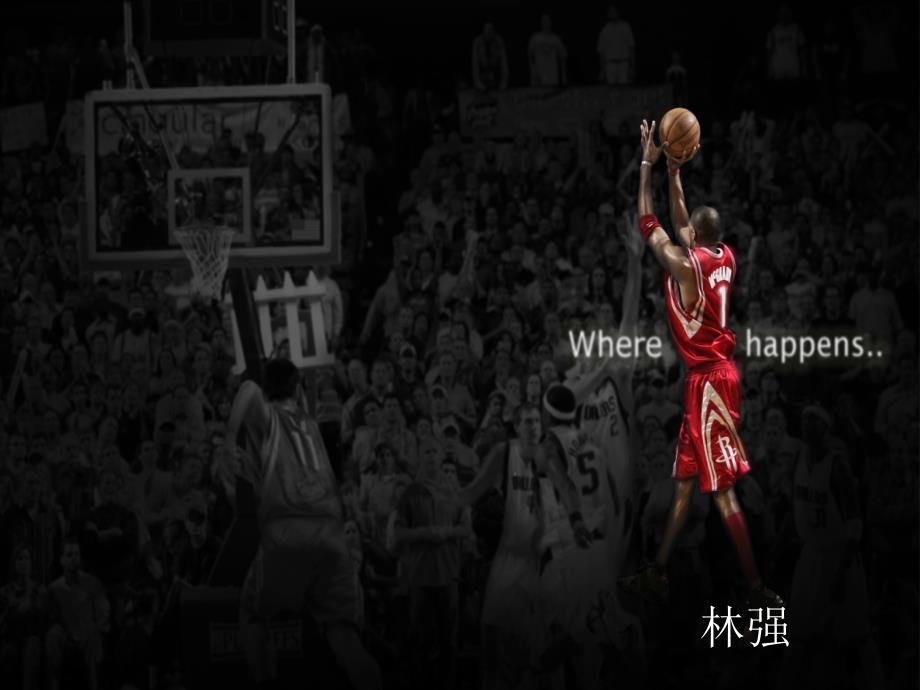 NBA介绍英文版_第1页