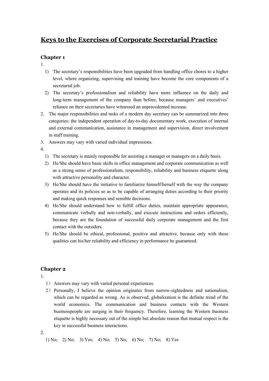 商务秘书实务课后练习答案_第1页