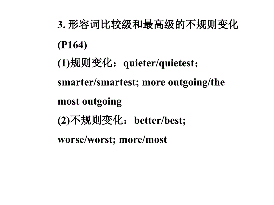 2020人教版英语八年级上册Unit3-4单元中考考点复习+中考练习试题课件_第3页