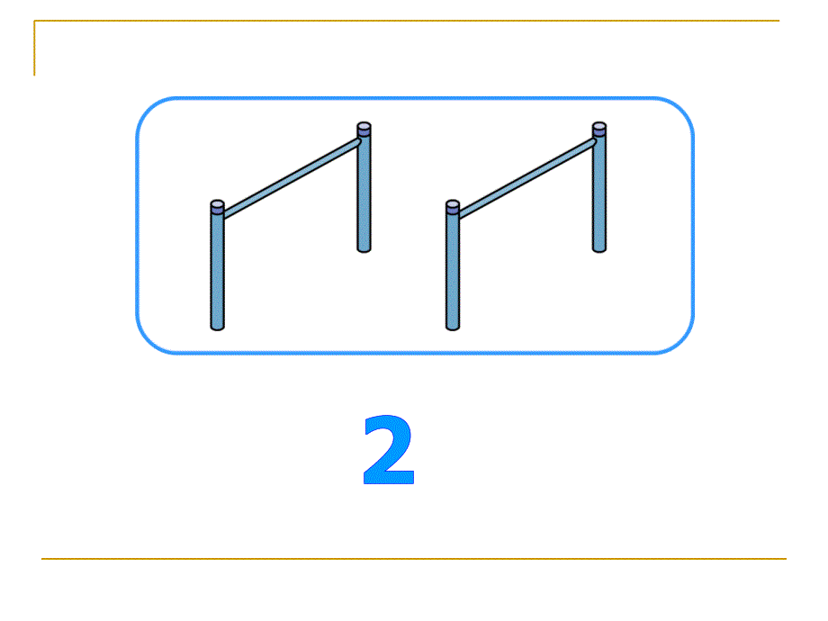 11《数一数》教学课件1_第4页