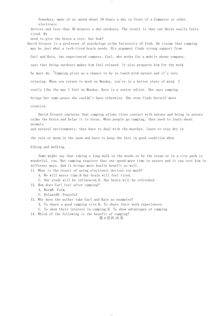 2019年广东省普通高中学业水平考试(春季高考)英语真题试卷及答案_第4页