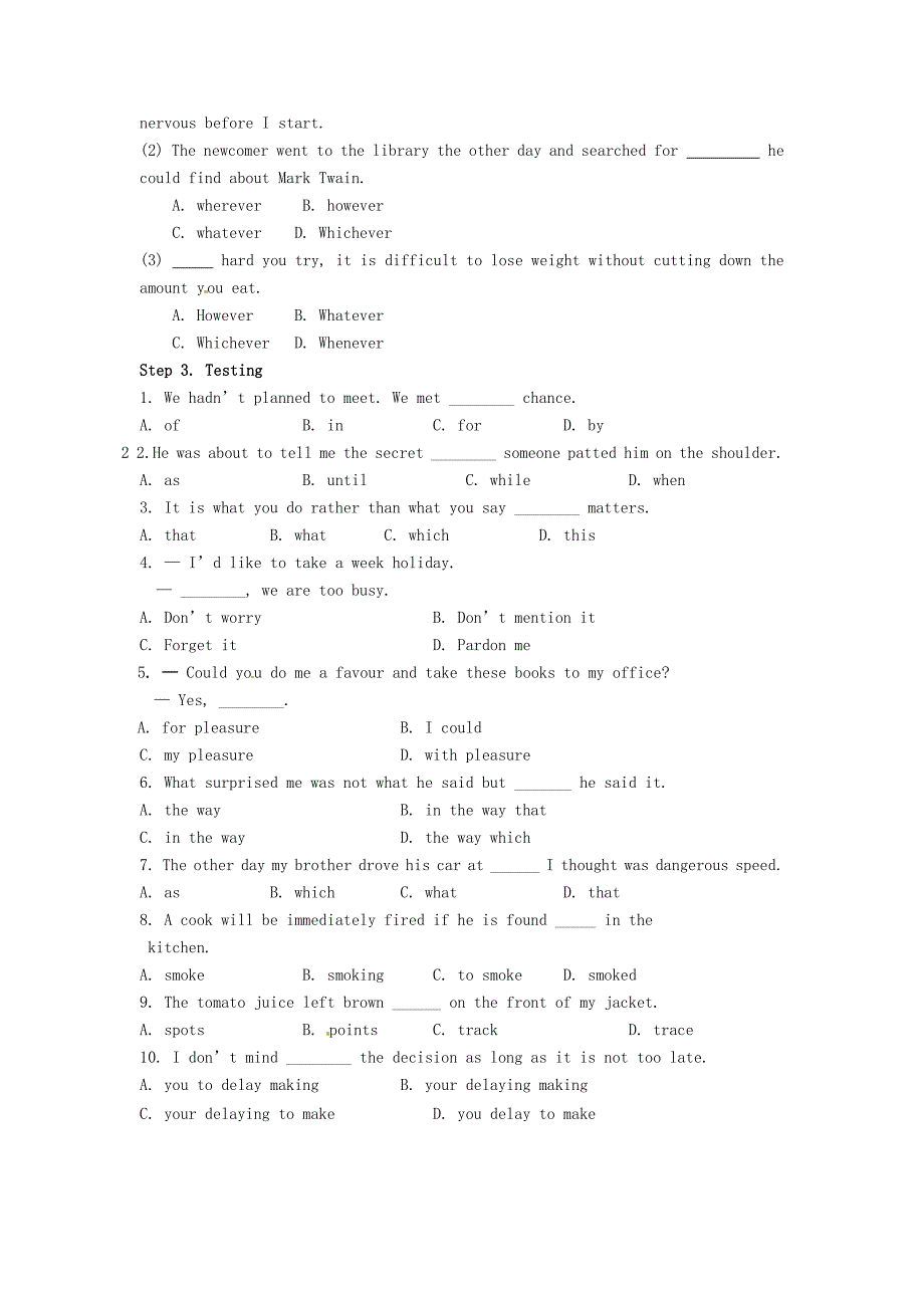 【精品】江西省高中英语Unit3 The Million Pound Bank Note Period 5 Language Points导学案 人教版必修3_第4页