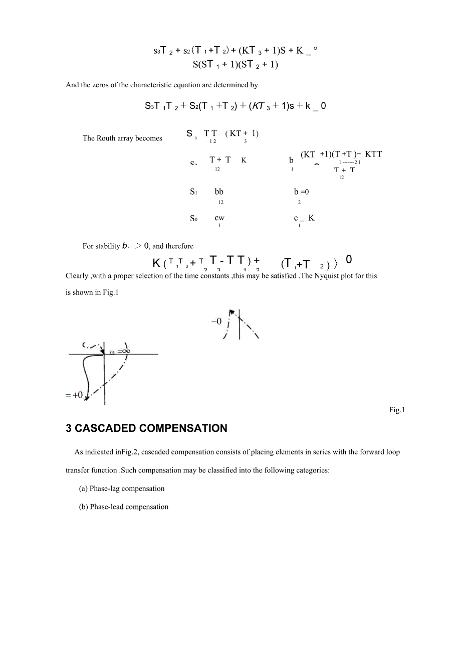 电气与自动化专业System_第4页