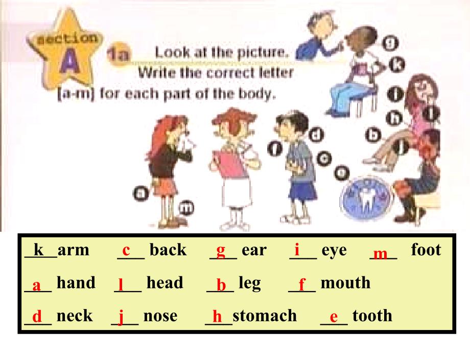 六年级英语What_is_the_matter课件_第4页