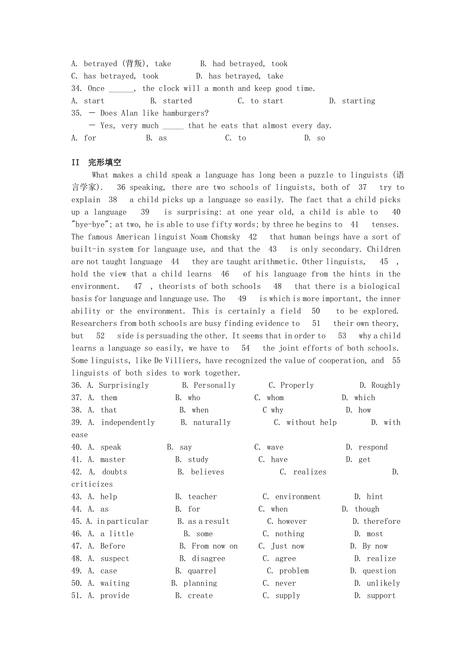 高中英语 Unit4 Pygmalion单元测试1 人教版选修8精修版_第2页