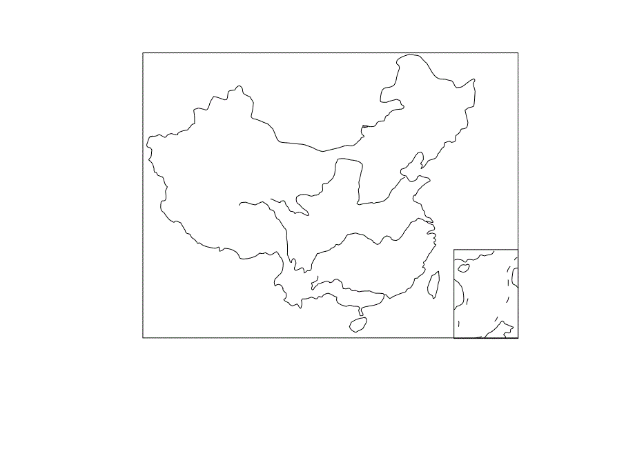 中国地理空白地图册_第3页