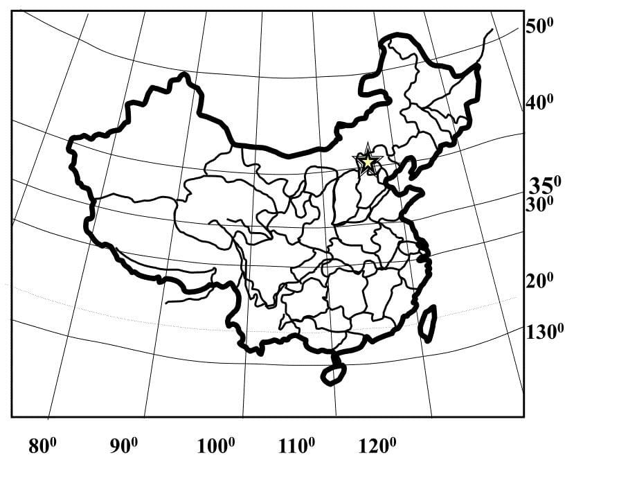 中国地理空白地图册_第5页