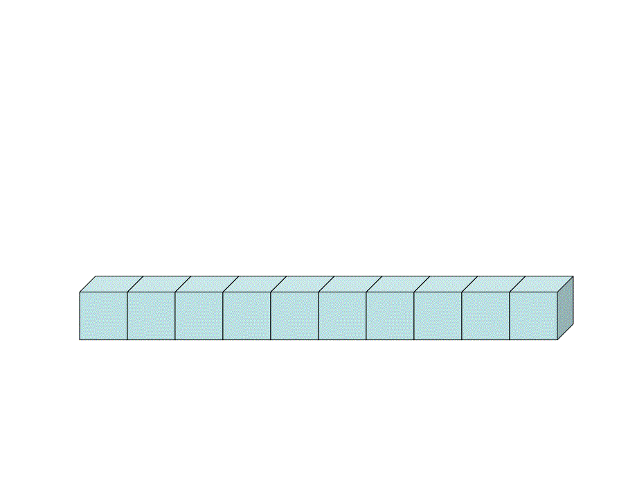 _人教版二下_数学万以内数的认识课件(1)_第2页