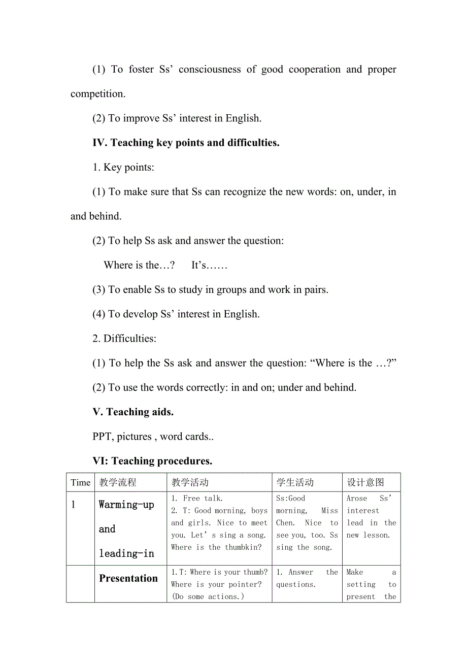 Lesson 5 Where’s the Spider.doc_第2页